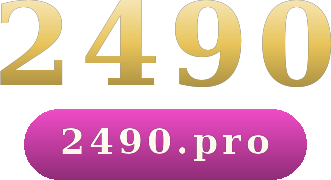 2490 logo